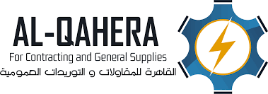 elqahera